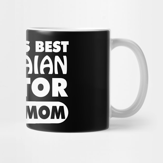 World's Best Ghanaian Doctor & Mom by ArtisticFloetry